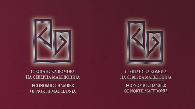 Prezantim i shërbimeve digjitale për kompanitë në Odën Ekonomike